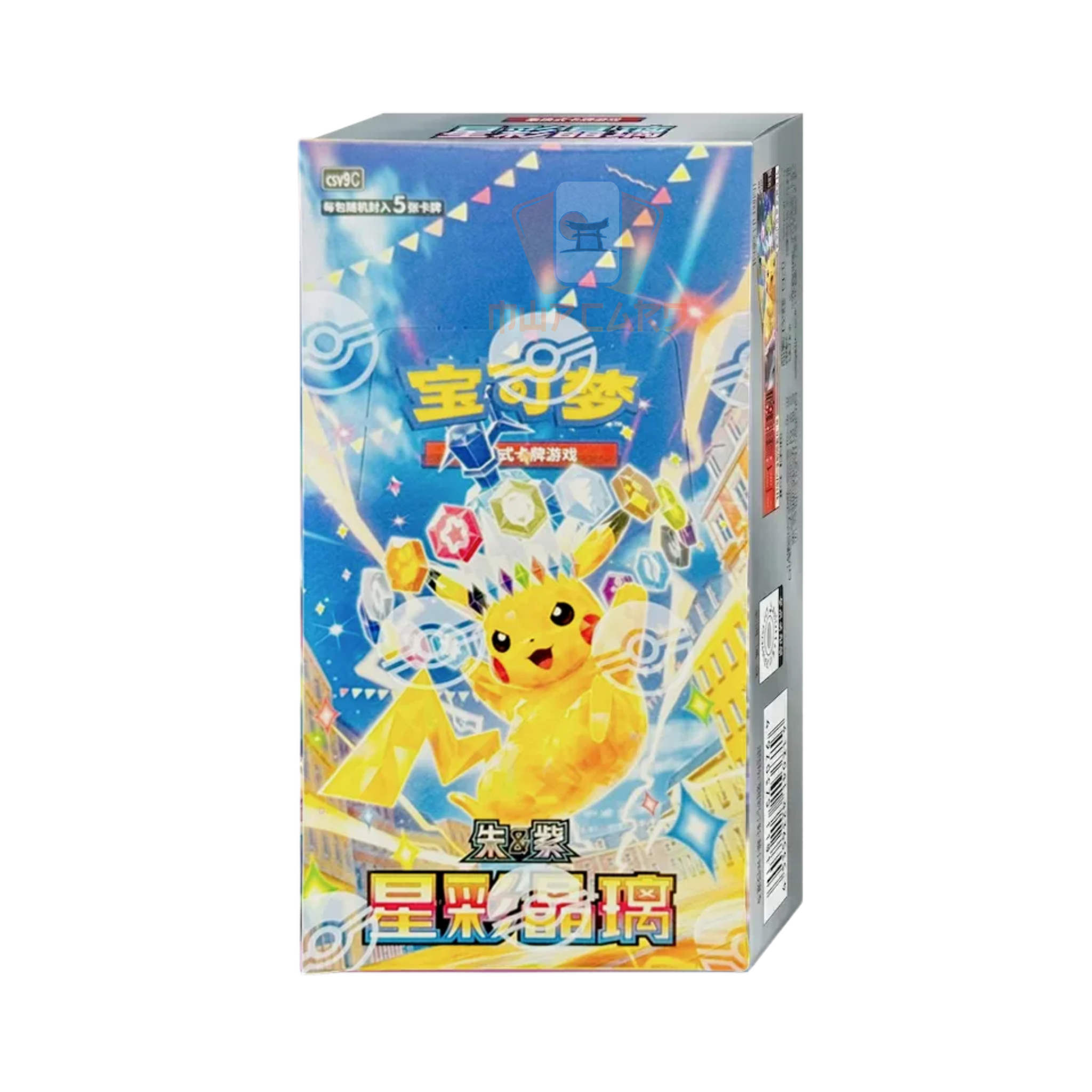 CSV9C Stellar Crystal Box Slim - Pokémon Chinese