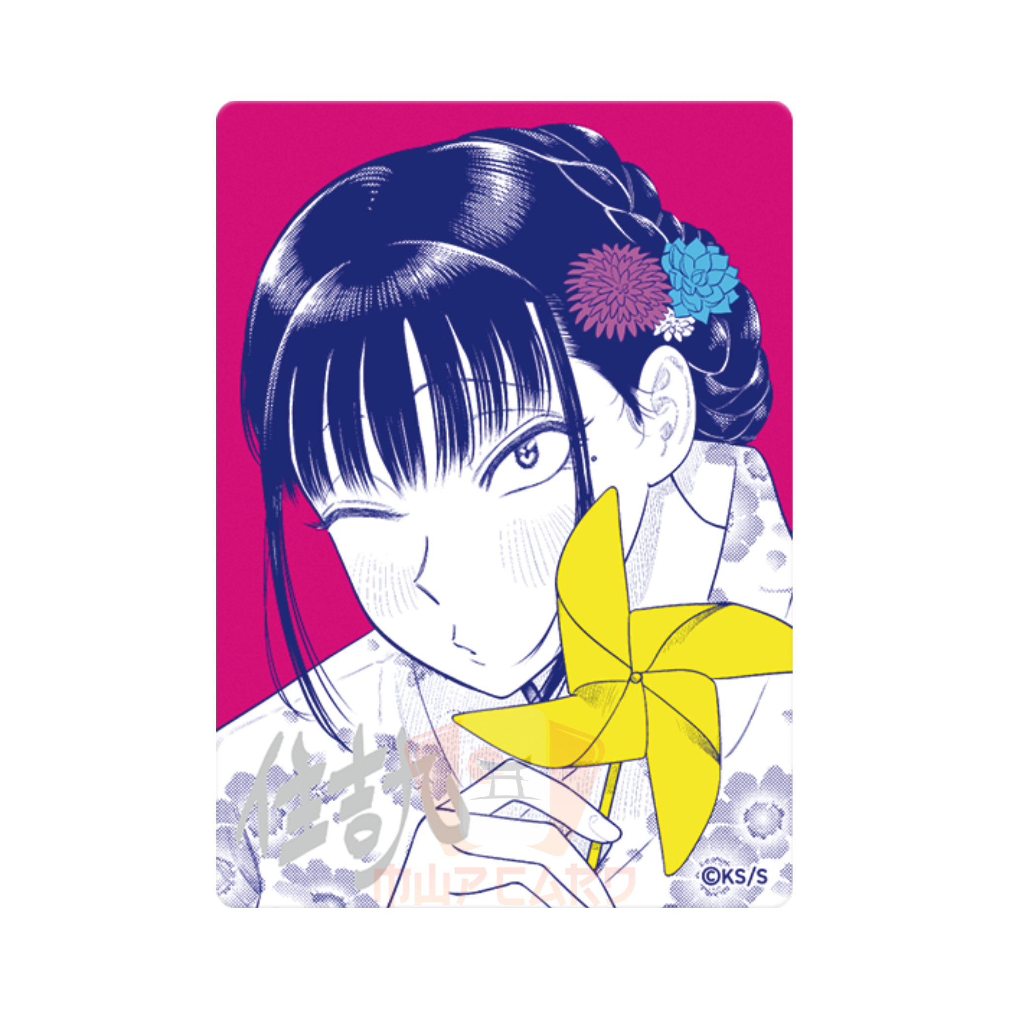 PREORDER Thank You Pitch Sankyu Pitch Signed Kyu Sumiyoshi MetaKira Card Natsucomi Shueisha 2026 | Promo Giappone