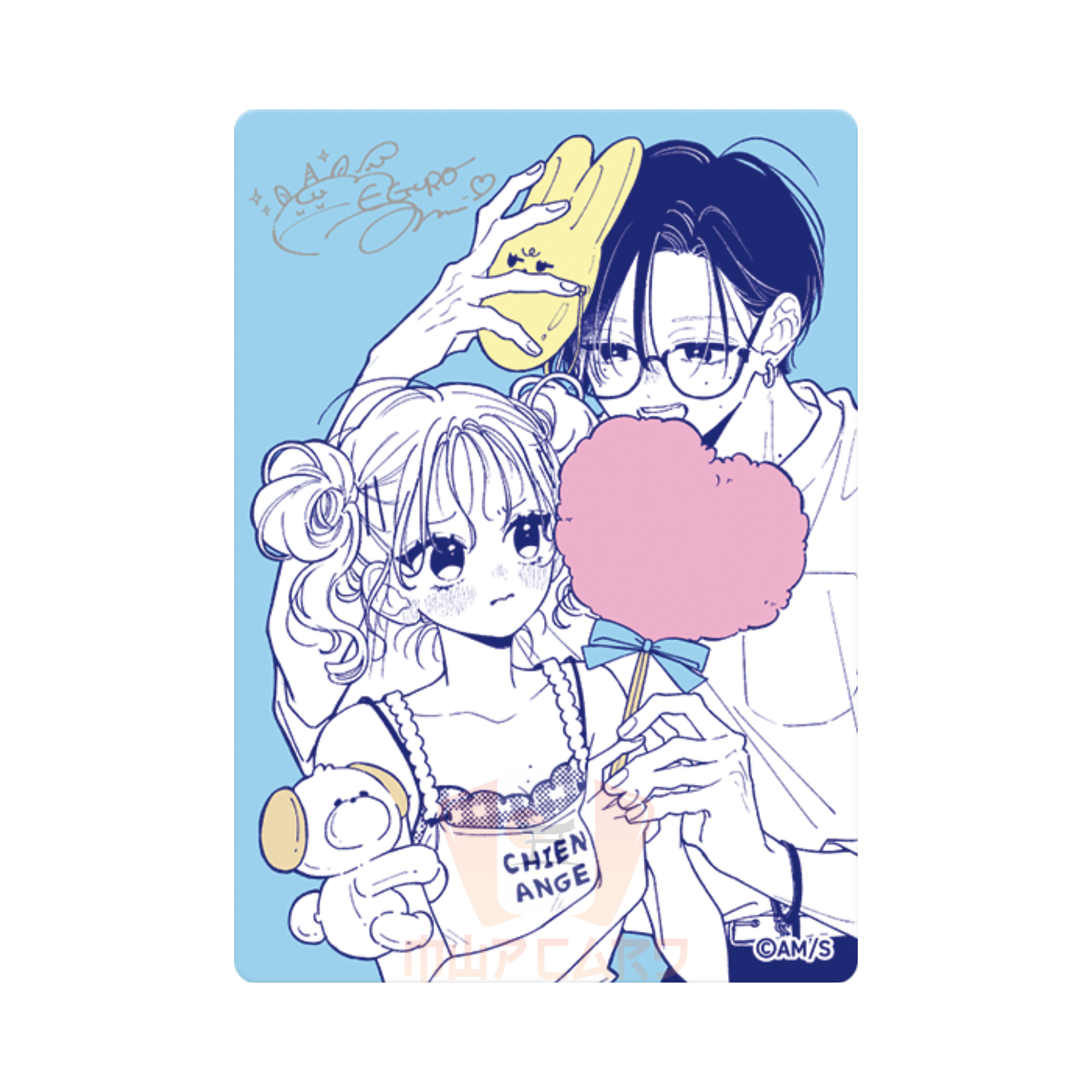 PREORDER Onee-chan no Midori-kun Signed Amu Meguro MetaKira Card Natsucomi Shueisha 2026 | Promo Giappone