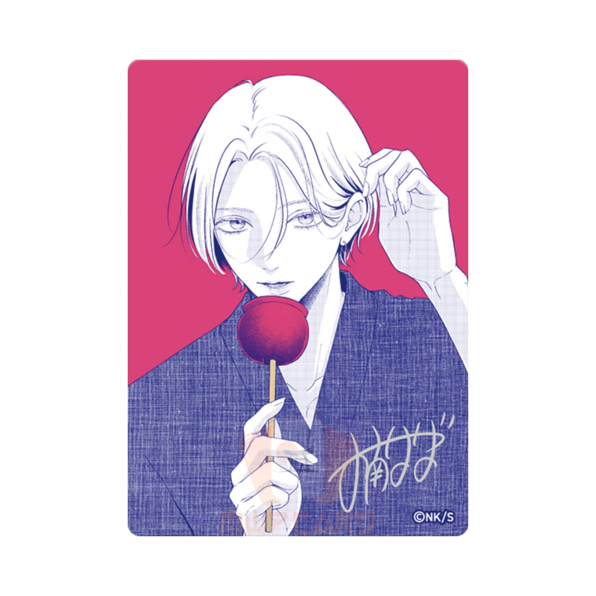 PREORDER Koi Suru Lip Tint Signed Nana Kusunoki MetaKira Card Natsucomi Shueisha 2026 | Promo Giappone