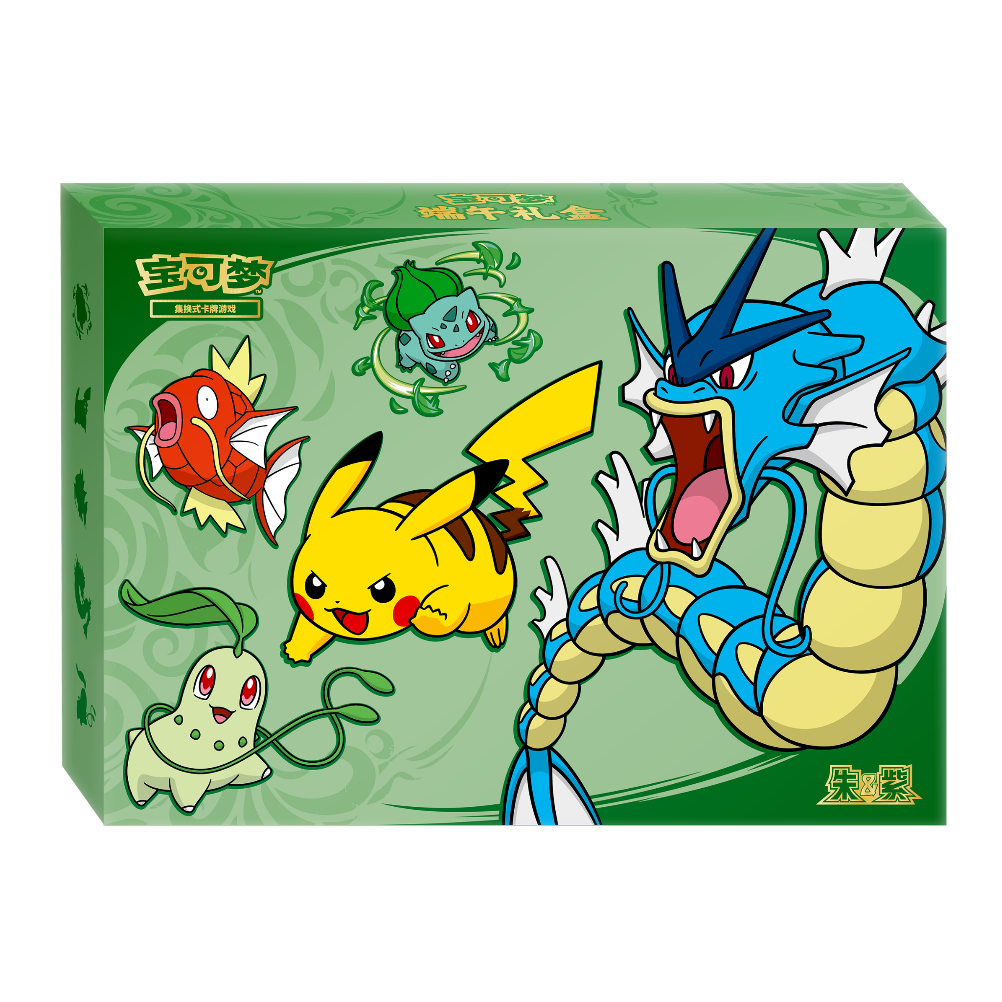 2026 Dragon Boat Festival Gift Box - Stellar Crystal - S-Chinese Pokemon