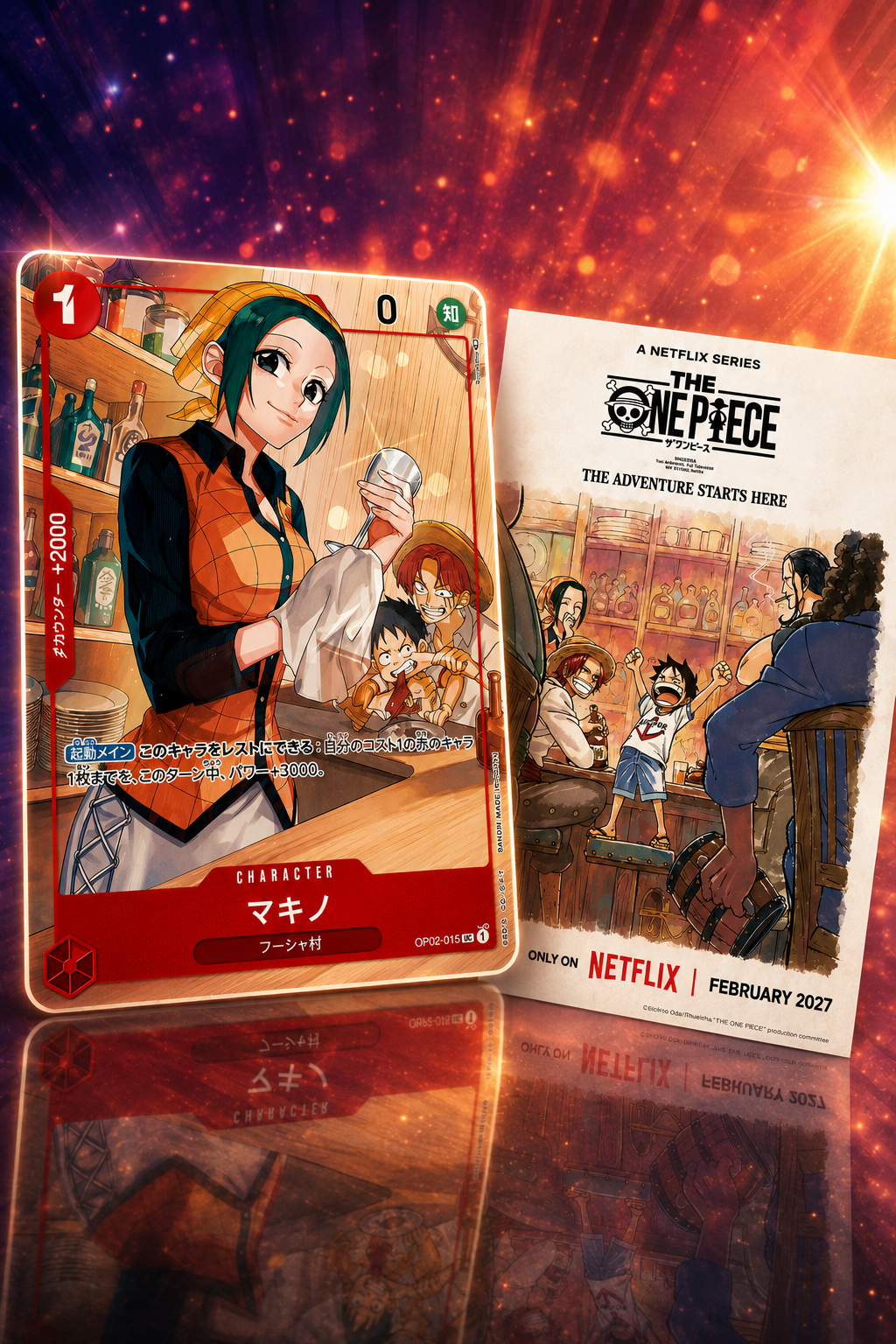 Makino OP02-015 UC 1st Anniversary Set JP | One Piece Card Game