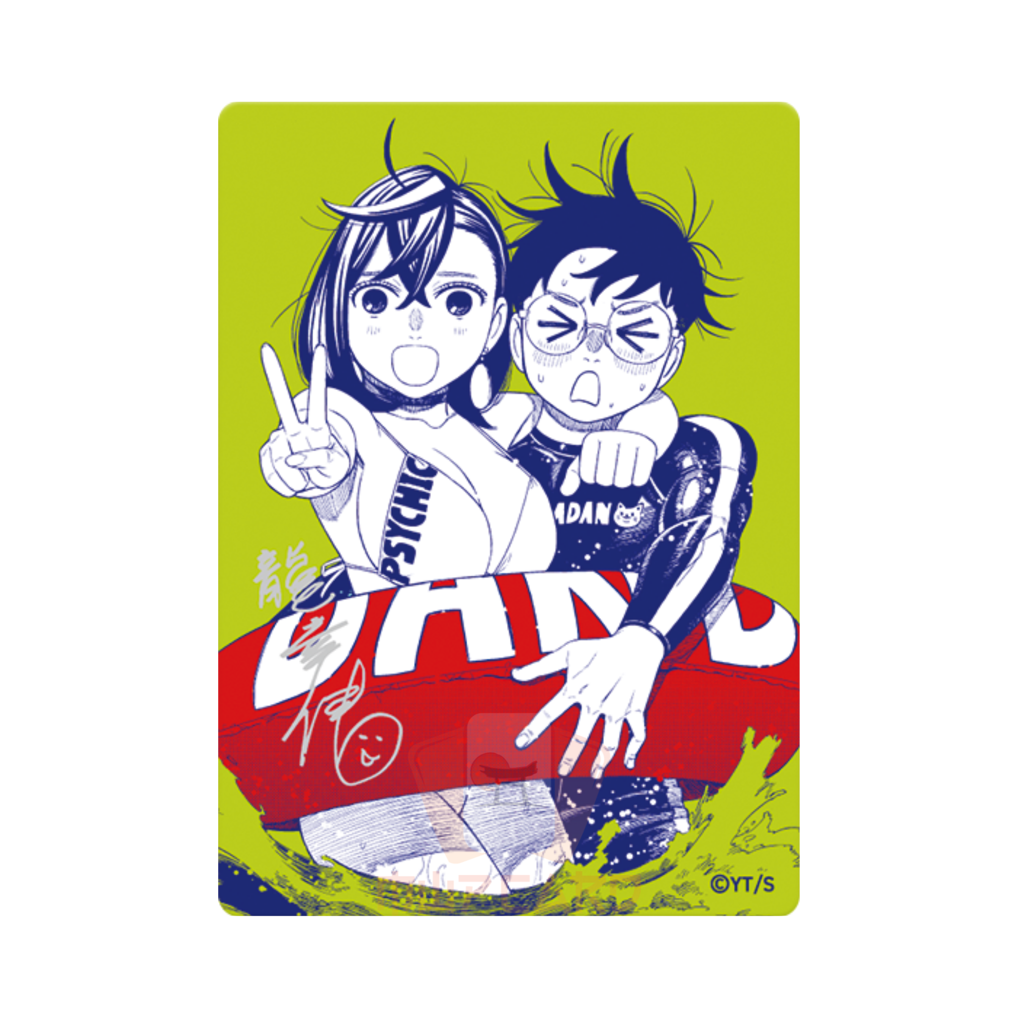 PREORDER Dandadan Signed Yukinobu Tatsu MetaKira Card Natsucomi Shueisha 2026 | Promo Giappone