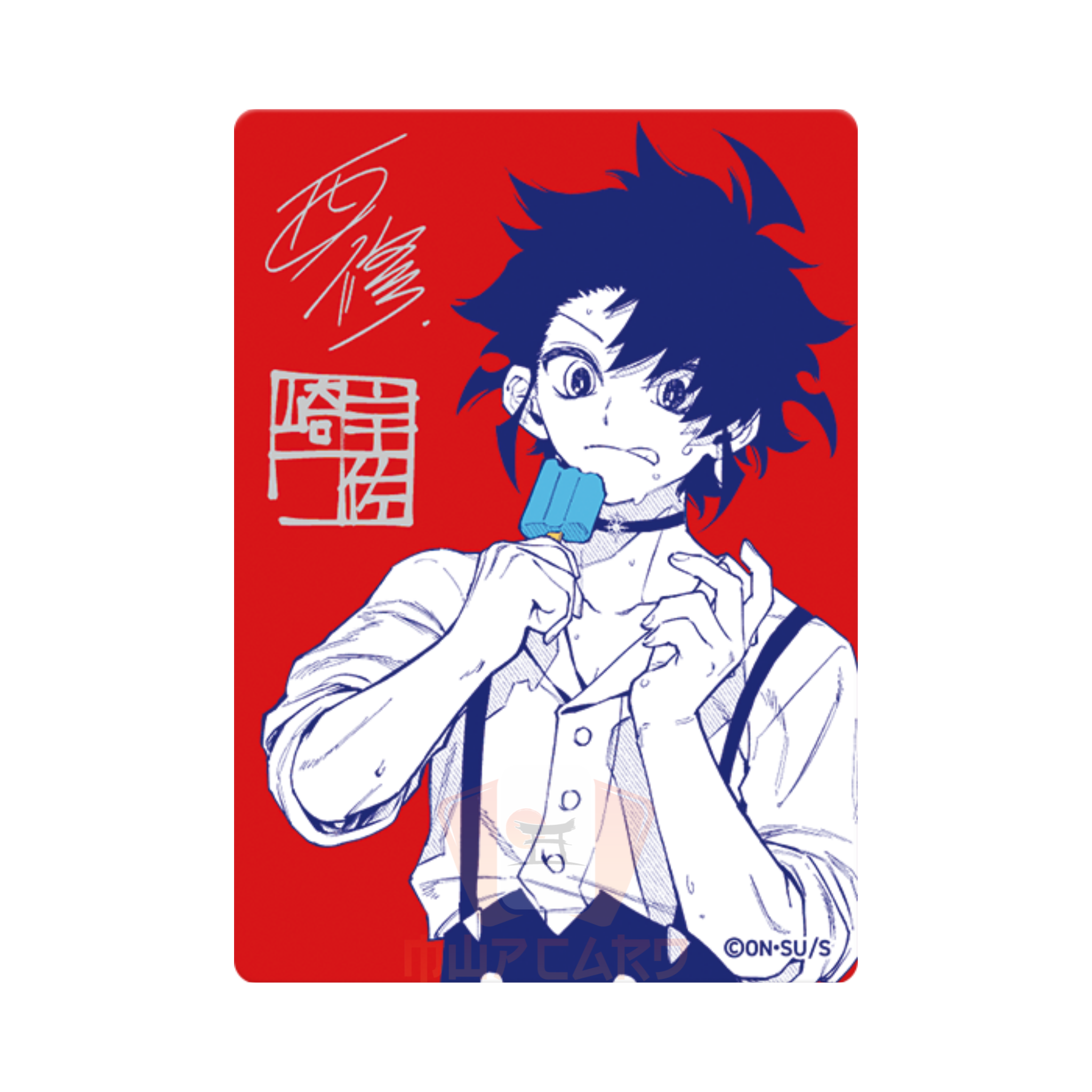 PREORDER Ichi the Witch Madan no Ichi Signed MetaKira Card Natsucomi Shueisha 2026 | Promo Giappone