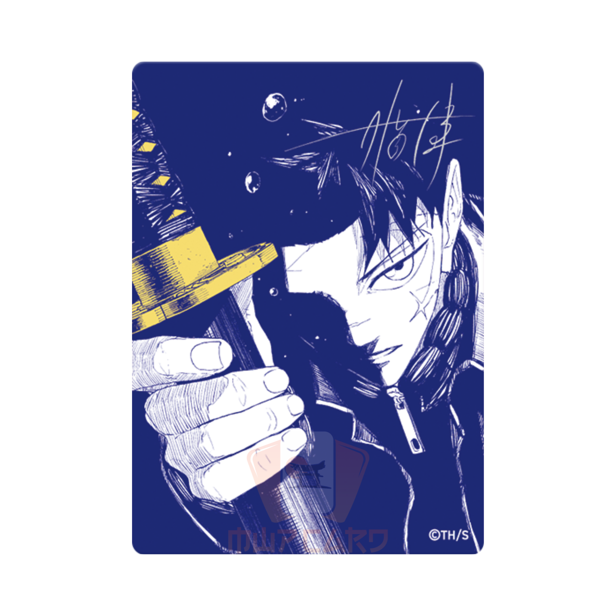 PREORDER Kagurabachi Signed Takeru Hokazono MetaKira Card Natsucomi Shueisha 2026 | Promo Giappone